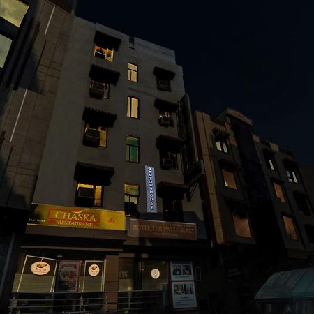 Townhouse 1182 Hotel Tirupati Galaxy Kanpur Dış mekan fotoğraf